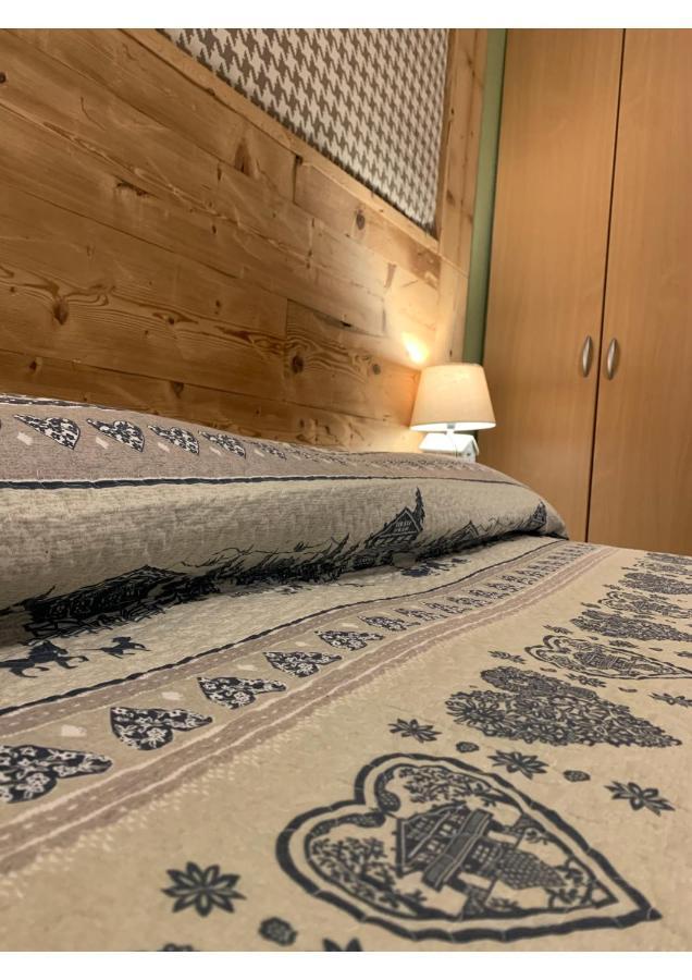 Apartment Reve En